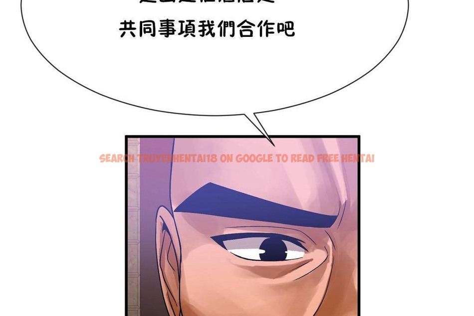 查看漫画男公關與富家女/Deceptions/特殊宴會 五夫人/Host到金湯匙/金湯匙 - 第62話 - tymanga.com中的2244544图片