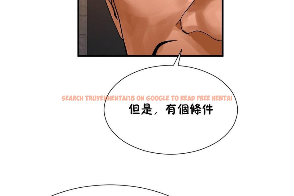 查看漫画男公關與富家女/Deceptions/特殊宴會 五夫人/Host到金湯匙/金湯匙 - 第62話 - tymanga.com中的2244545图片