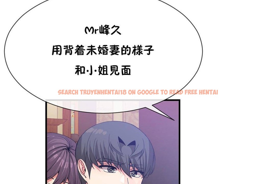 查看漫画男公關與富家女/Deceptions/特殊宴會 五夫人/Host到金湯匙/金湯匙 - 第62話 - tymanga.com中的2244546图片