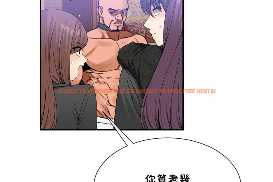 查看漫画男公關與富家女/Deceptions/特殊宴會 五夫人/Host到金湯匙/金湯匙 - 第62話 - tymanga.com中的2244549图片