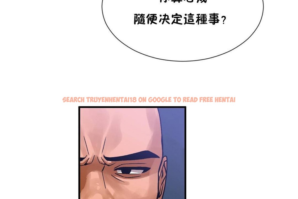 查看漫画男公關與富家女/Deceptions/特殊宴會 五夫人/Host到金湯匙/金湯匙 - 第62話 - tymanga.com中的2244550图片