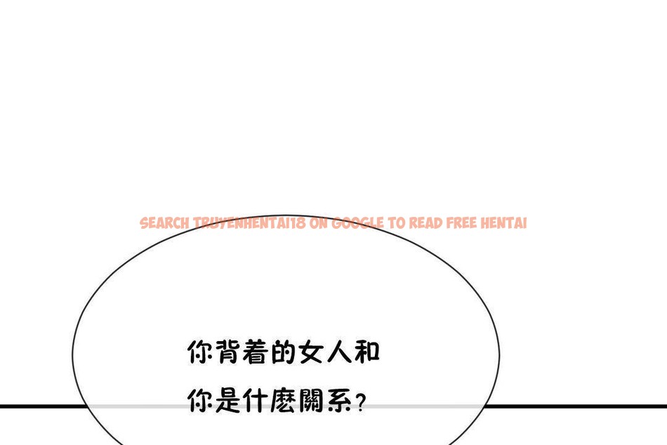 查看漫画男公關與富家女/Deceptions/特殊宴會 五夫人/Host到金湯匙/金湯匙 - 第62話 - tymanga.com中的2244564图片