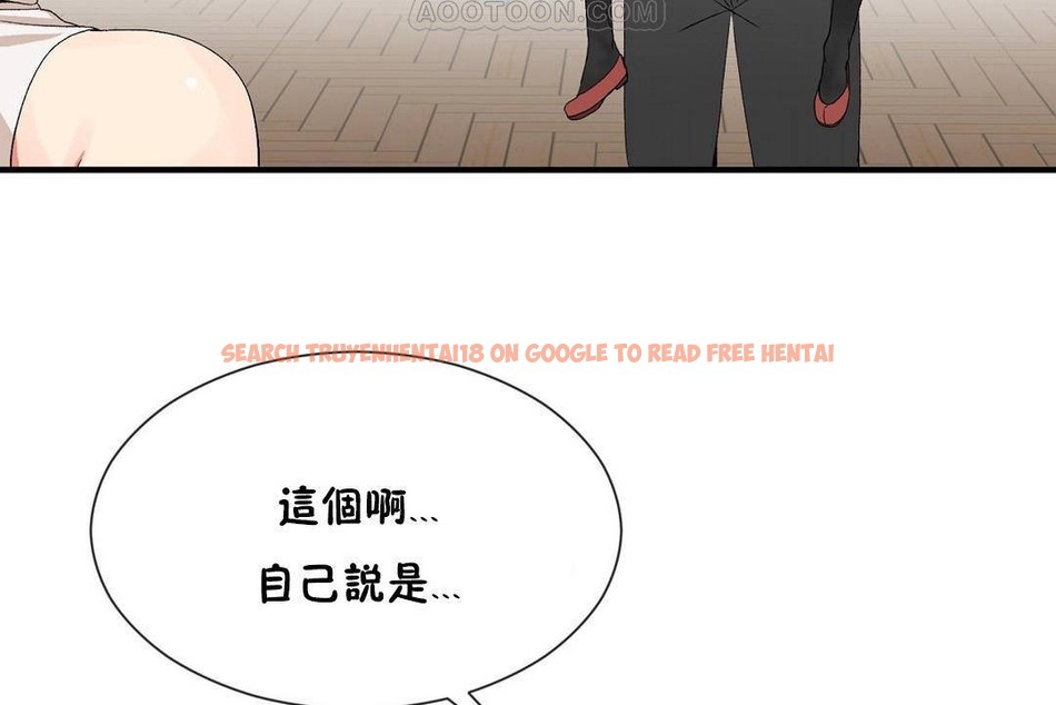 查看漫画男公關與富家女/Deceptions/特殊宴會 五夫人/Host到金湯匙/金湯匙 - 第62話 - tymanga.com中的2244566图片