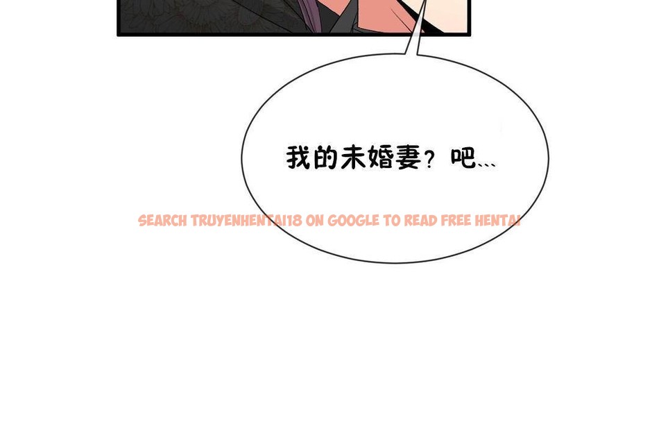 查看漫画男公關與富家女/Deceptions/特殊宴會 五夫人/Host到金湯匙/金湯匙 - 第62話 - tymanga.com中的2244568图片