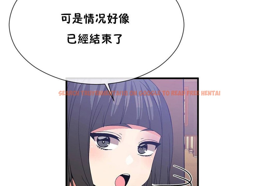 查看漫画男公關與富家女/Deceptions/特殊宴會 五夫人/Host到金湯匙/金湯匙 - 第62話 - tymanga.com中的2244573图片