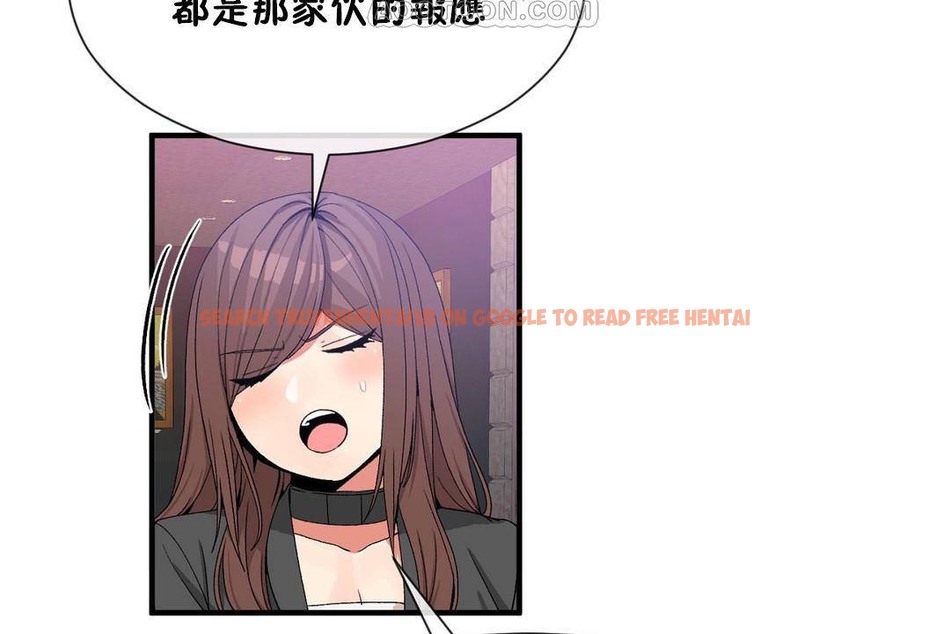 查看漫画男公關與富家女/Deceptions/特殊宴會 五夫人/Host到金湯匙/金湯匙 - 第62話 - tymanga.com中的2244584图片