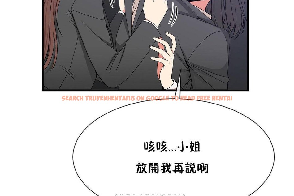 查看漫画男公關與富家女/Deceptions/特殊宴會 五夫人/Host到金湯匙/金湯匙 - 第62話 - tymanga.com中的2244589图片