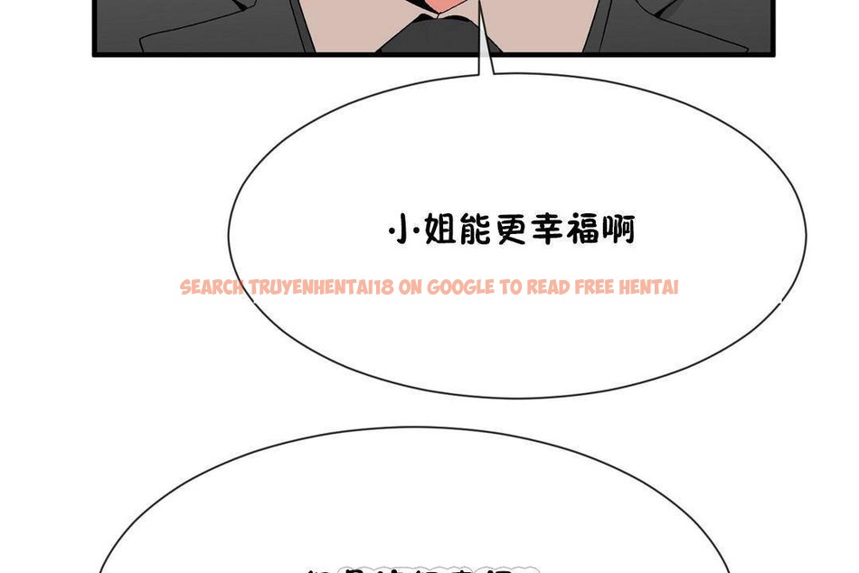 查看漫画男公關與富家女/Deceptions/特殊宴會 五夫人/Host到金湯匙/金湯匙 - 第62話 - tymanga.com中的2244595图片