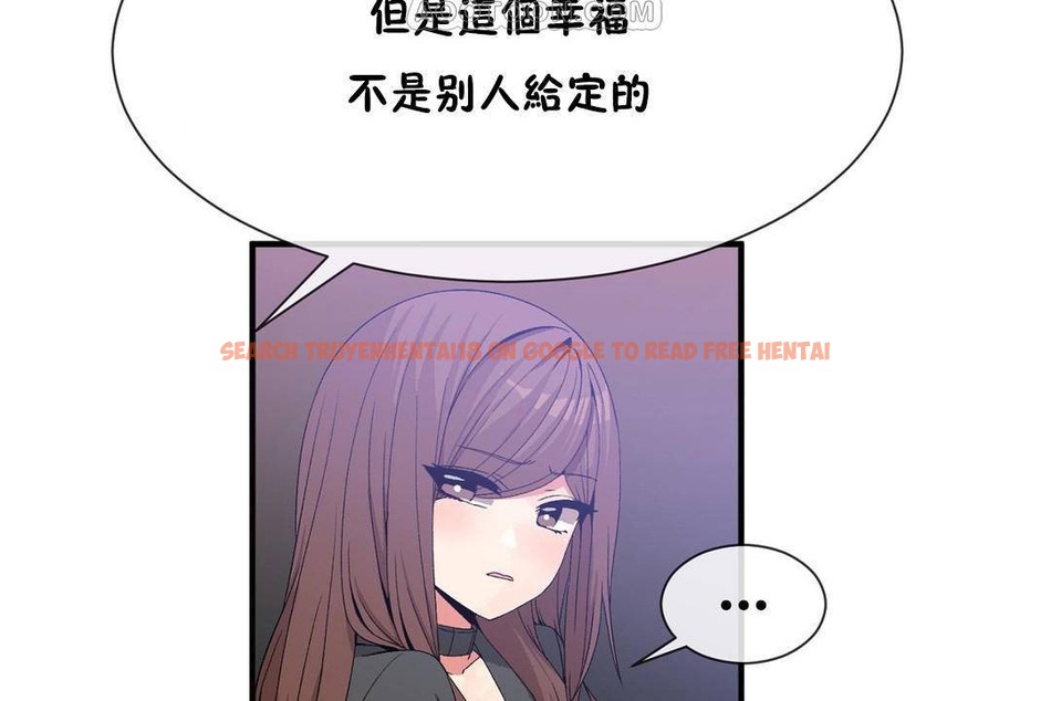 查看漫画男公關與富家女/Deceptions/特殊宴會 五夫人/Host到金湯匙/金湯匙 - 第62話 - tymanga.com中的2244596图片