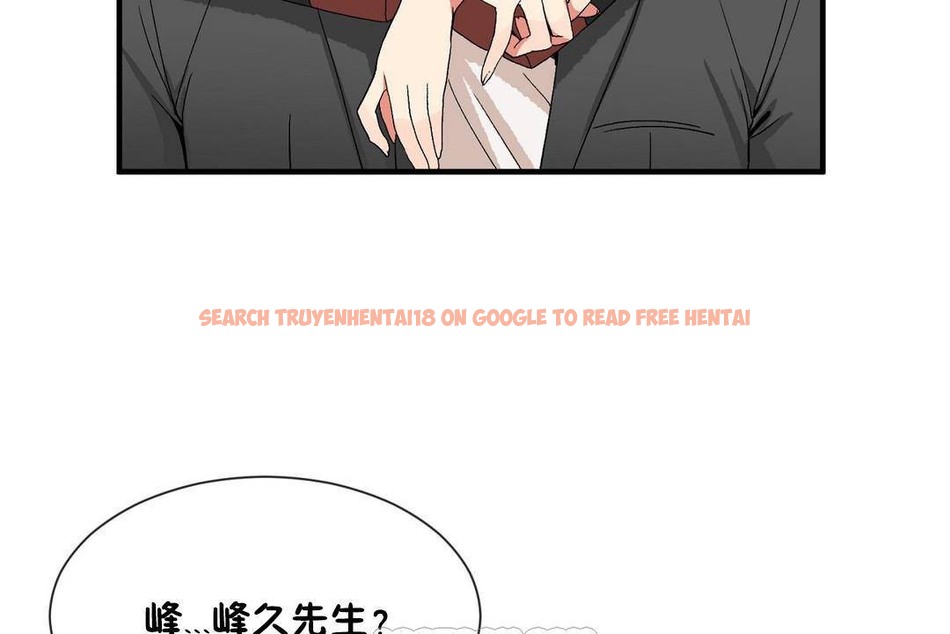 查看漫画男公關與富家女/Deceptions/特殊宴會 五夫人/Host到金湯匙/金湯匙 - 第62話 - tymanga.com中的2244601图片