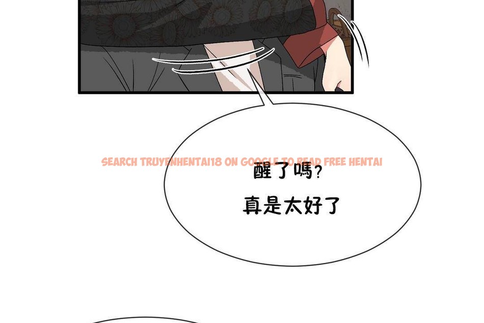 查看漫画男公關與富家女/Deceptions/特殊宴會 五夫人/Host到金湯匙/金湯匙 - 第62話 - tymanga.com中的2244603图片