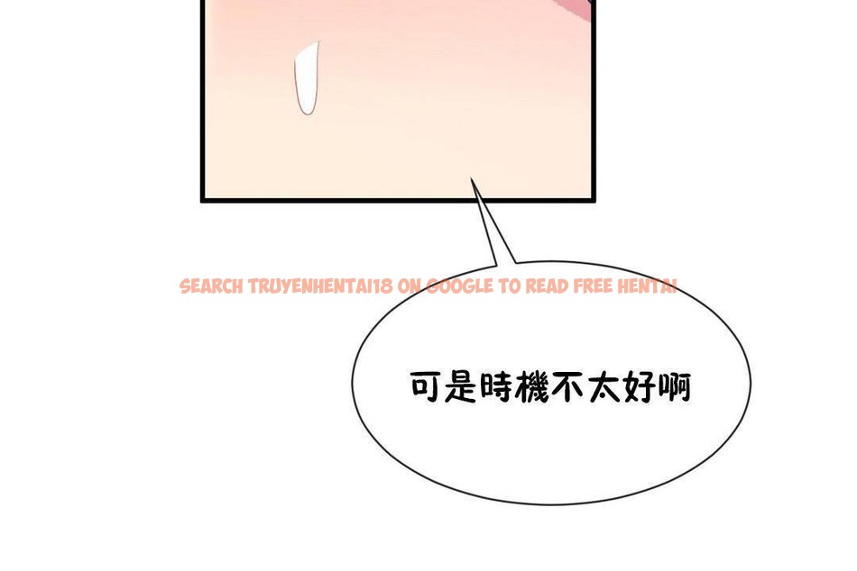 查看漫画男公關與富家女/Deceptions/特殊宴會 五夫人/Host到金湯匙/金湯匙 - 第62話 - tymanga.com中的2244605图片