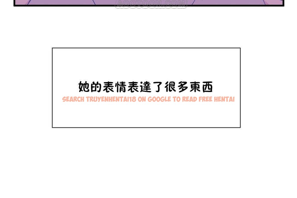 查看漫画男公關與富家女/Deceptions/特殊宴會 五夫人/Host到金湯匙/金湯匙 - 第62話 - tymanga.com中的2244608图片