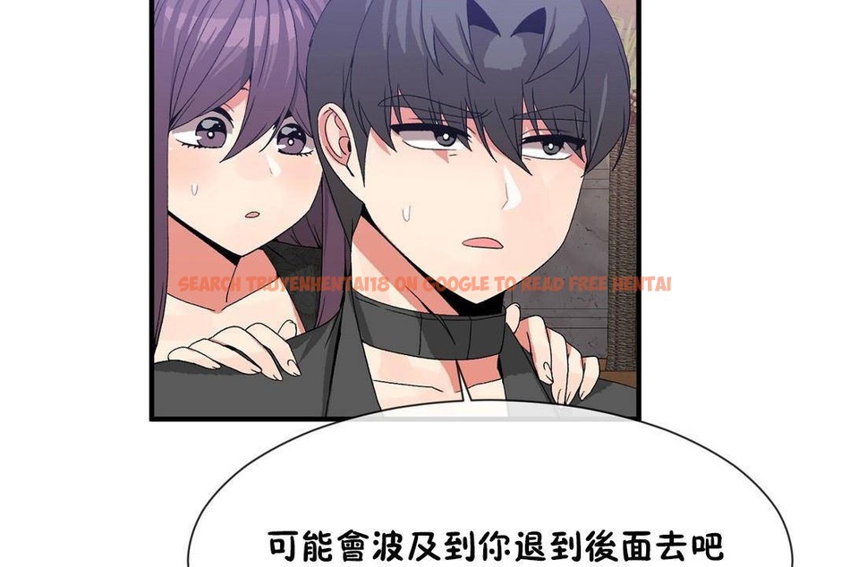 查看漫画男公關與富家女/Deceptions/特殊宴會 五夫人/Host到金湯匙/金湯匙 - 第62話 - tymanga.com中的2244610图片