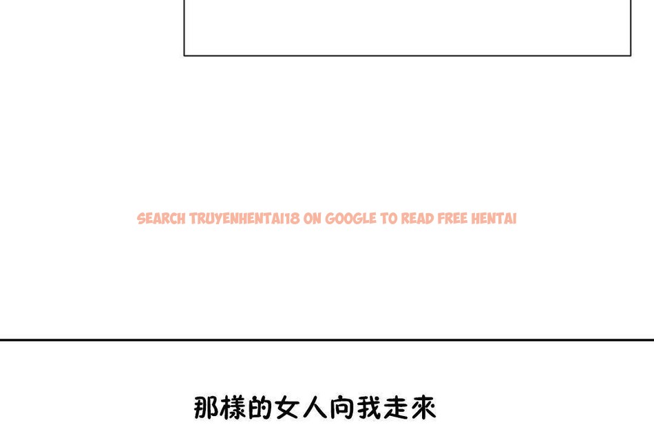 查看漫画男公關與富家女/Deceptions/特殊宴會 五夫人/Host到金湯匙/金湯匙 - 第62話 - tymanga.com中的2244612图片
