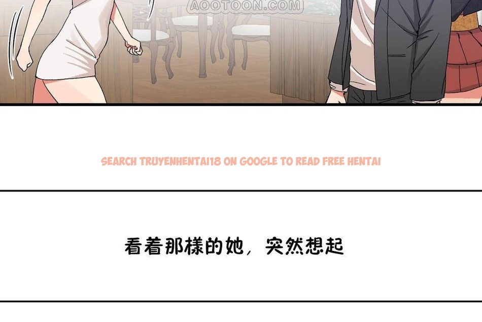 查看漫画男公關與富家女/Deceptions/特殊宴會 五夫人/Host到金湯匙/金湯匙 - 第62話 - tymanga.com中的2244614图片