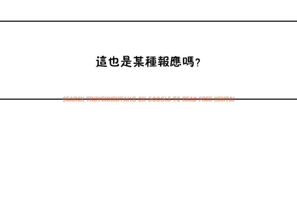 查看漫画男公關與富家女/Deceptions/特殊宴會 五夫人/Host到金湯匙/金湯匙 - 第62話 - tymanga.com中的2244617图片