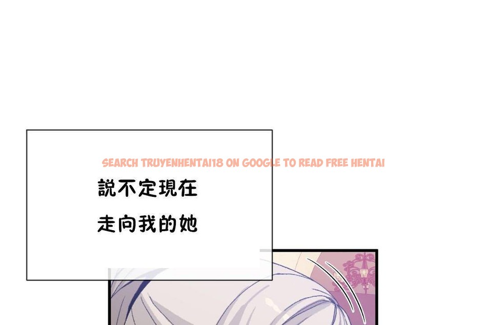 查看漫画男公關與富家女/Deceptions/特殊宴會 五夫人/Host到金湯匙/金湯匙 - 第62話 - tymanga.com中的2244633图片