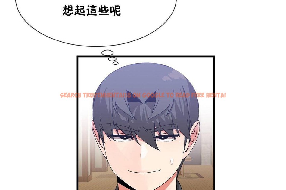 查看漫画男公關與富家女/Deceptions/特殊宴會 五夫人/Host到金湯匙/金湯匙 - 第62話 - tymanga.com中的2244636图片