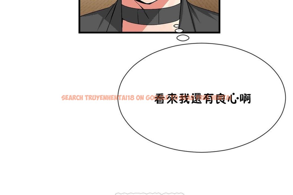 查看漫画男公關與富家女/Deceptions/特殊宴會 五夫人/Host到金湯匙/金湯匙 - 第62話 - tymanga.com中的2244637图片