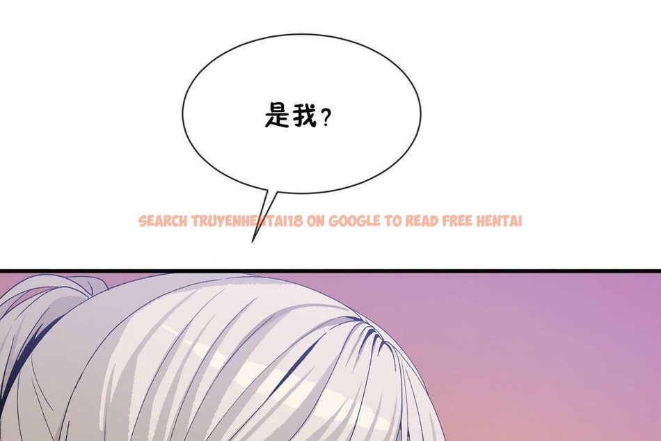 查看漫画男公關與富家女/Deceptions/特殊宴會 五夫人/Host到金湯匙/金湯匙 - 第62話 - tymanga.com中的2244642图片