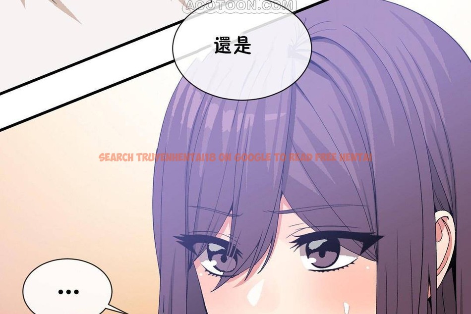查看漫画男公關與富家女/Deceptions/特殊宴會 五夫人/Host到金湯匙/金湯匙 - 第62話 - tymanga.com中的2244644图片