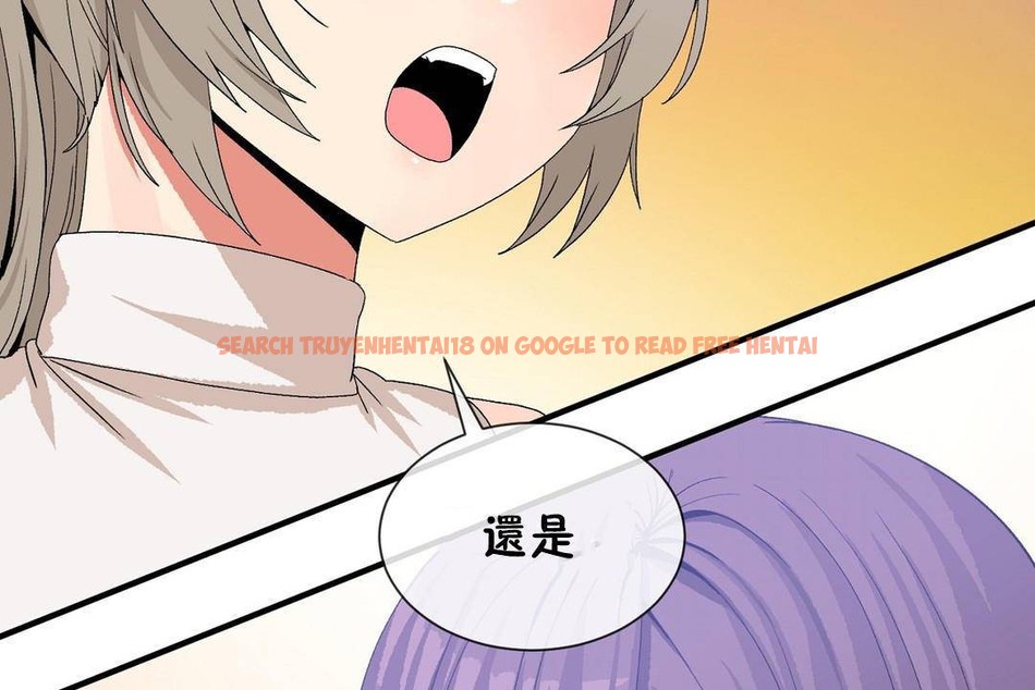 查看漫画男公關與富家女/Deceptions/特殊宴會 五夫人/Host到金湯匙/金湯匙 - 第63話 - tymanga.com中的2244651图片