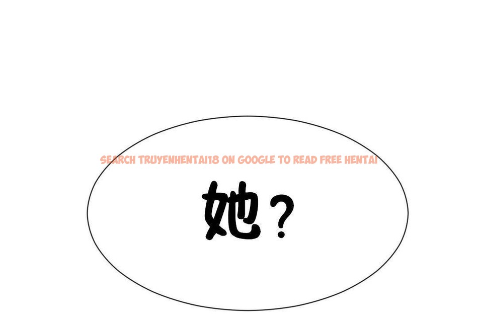 查看漫画男公關與富家女/Deceptions/特殊宴會 五夫人/Host到金湯匙/金湯匙 - 第63話 - tymanga.com中的2244653图片