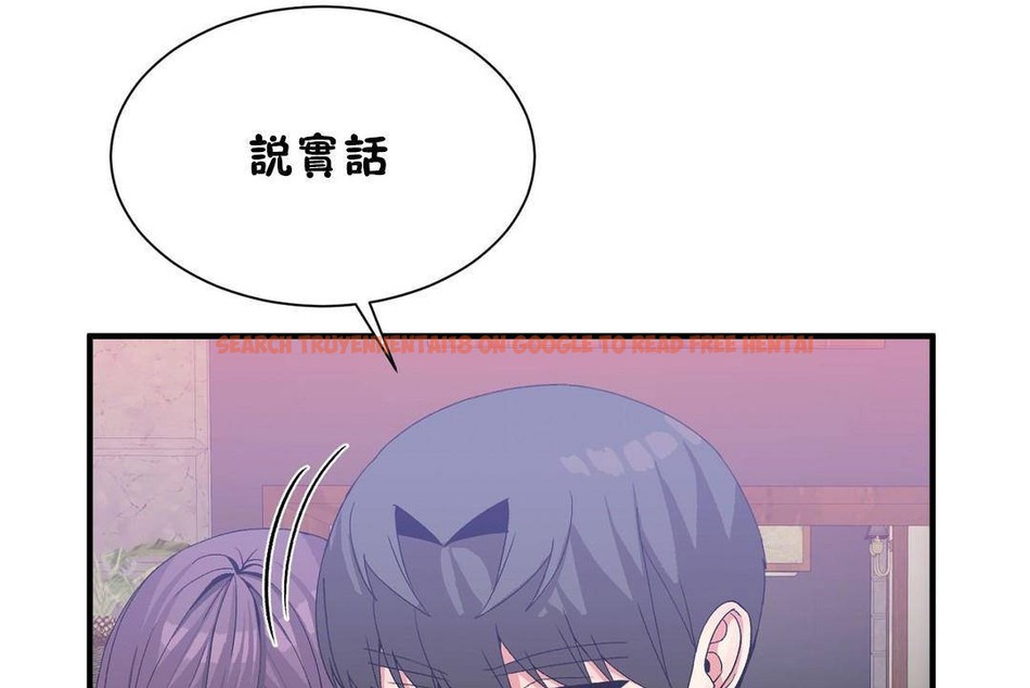 查看漫画男公關與富家女/Deceptions/特殊宴會 五夫人/Host到金湯匙/金湯匙 - 第63話 - tymanga.com中的2244659图片