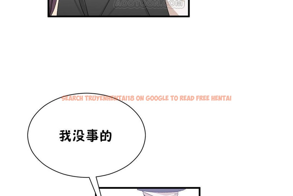 查看漫画男公關與富家女/Deceptions/特殊宴會 五夫人/Host到金湯匙/金湯匙 - 第63話 - tymanga.com中的2244662图片