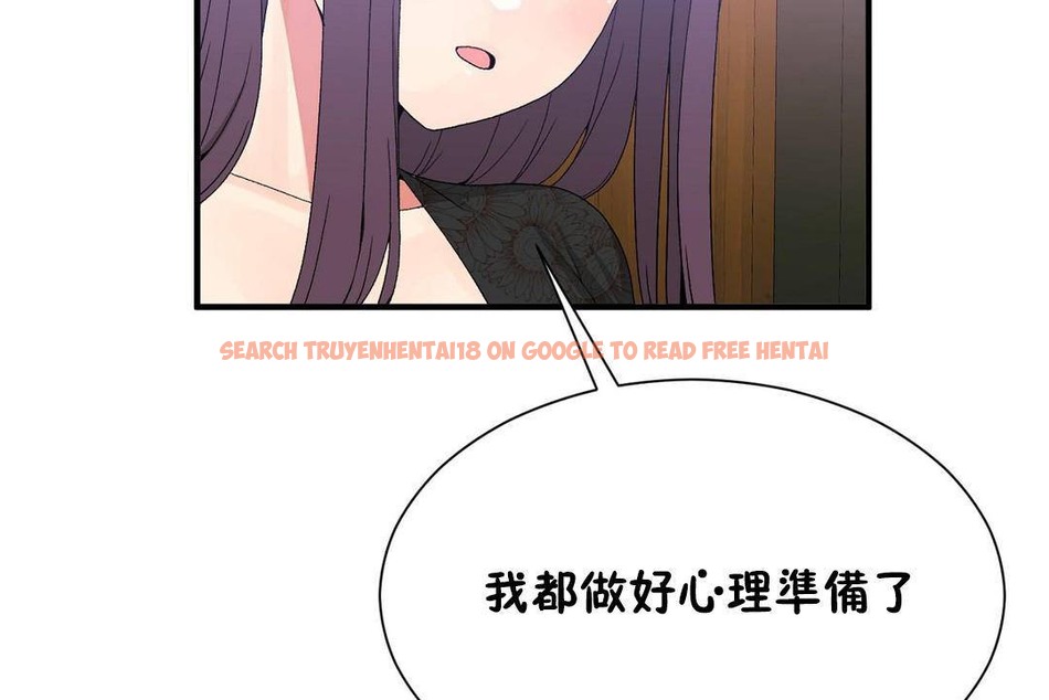 查看漫画男公關與富家女/Deceptions/特殊宴會 五夫人/Host到金湯匙/金湯匙 - 第63話 - tymanga.com中的2244665图片