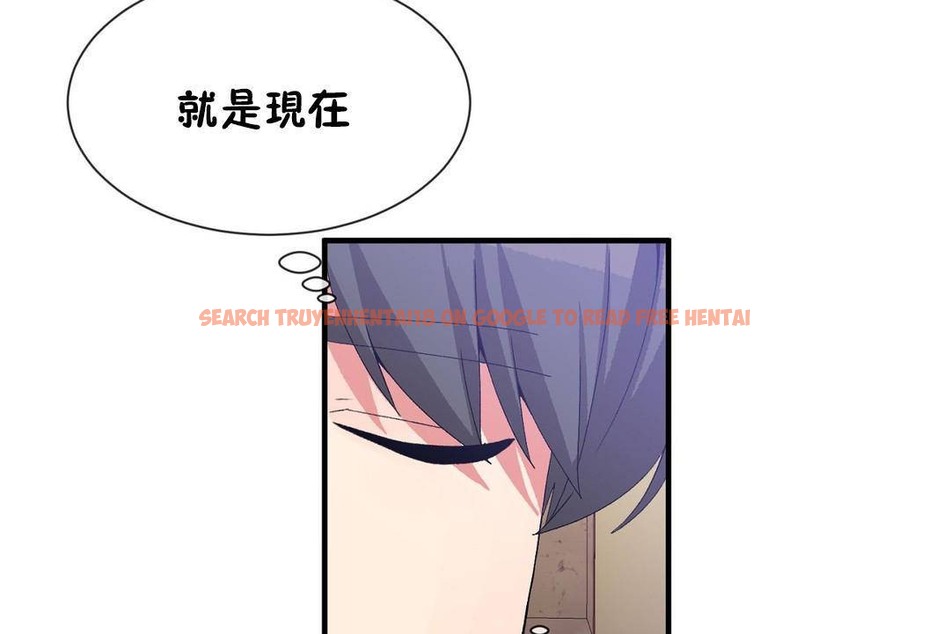 查看漫画男公關與富家女/Deceptions/特殊宴會 五夫人/Host到金湯匙/金湯匙 - 第63話 - tymanga.com中的2244669图片