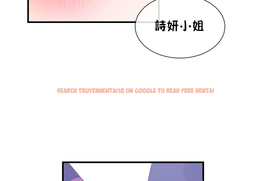 查看漫画男公關與富家女/Deceptions/特殊宴會 五夫人/Host到金湯匙/金湯匙 - 第63話 - tymanga.com中的2244672图片