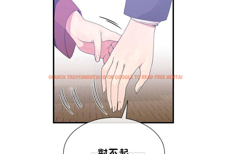 查看漫画男公關與富家女/Deceptions/特殊宴會 五夫人/Host到金湯匙/金湯匙 - 第63話 - tymanga.com中的2244673图片