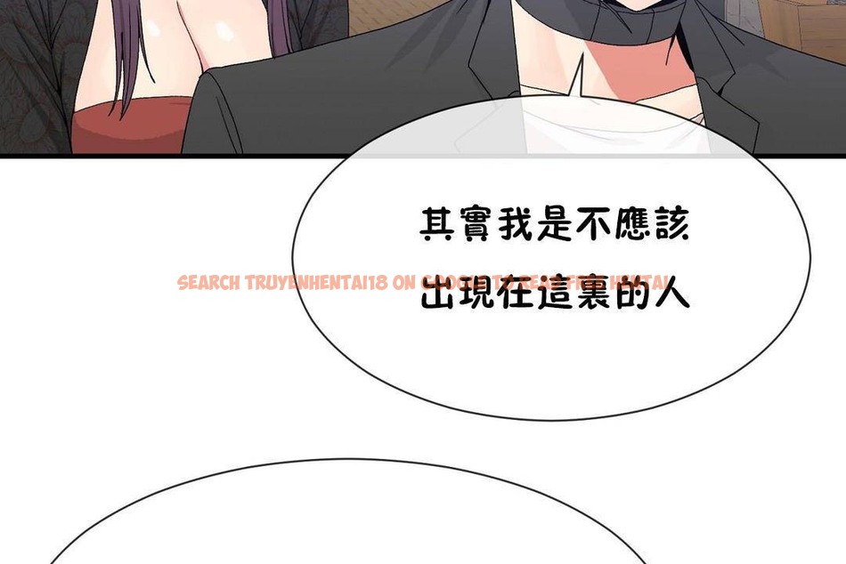 查看漫画男公關與富家女/Deceptions/特殊宴會 五夫人/Host到金湯匙/金湯匙 - 第63話 - tymanga.com中的2244676图片