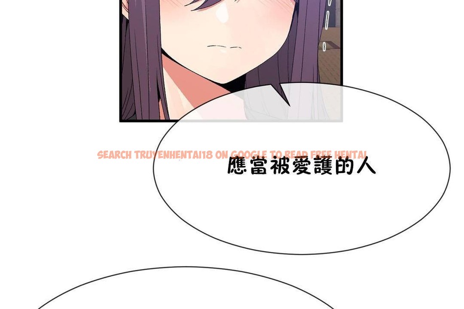 查看漫画男公關與富家女/Deceptions/特殊宴會 五夫人/Host到金湯匙/金湯匙 - 第63話 - tymanga.com中的2244682图片
