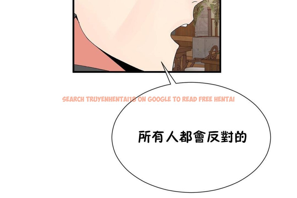 查看漫画男公關與富家女/Deceptions/特殊宴會 五夫人/Host到金湯匙/金湯匙 - 第63話 - tymanga.com中的2244684图片