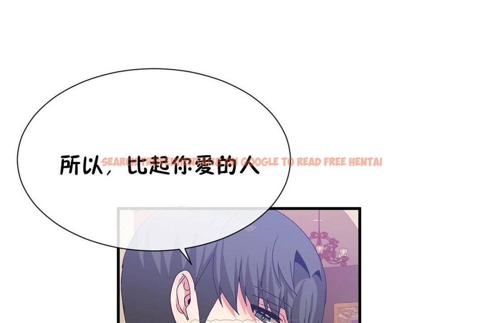 查看漫画男公關與富家女/Deceptions/特殊宴會 五夫人/Host到金湯匙/金湯匙 - 第63話 - tymanga.com中的2244685图片