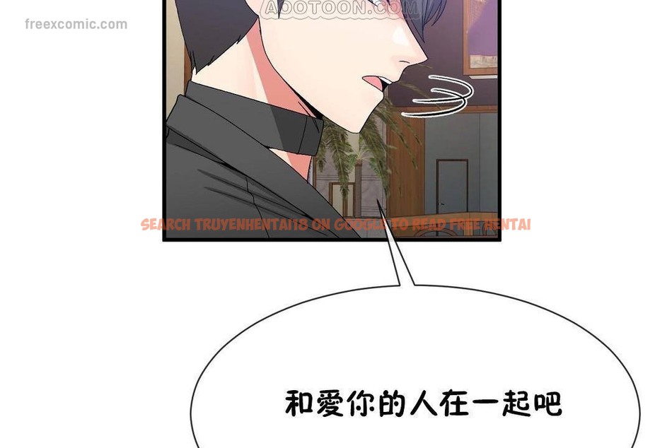 查看漫画男公關與富家女/Deceptions/特殊宴會 五夫人/Host到金湯匙/金湯匙 - 第63話 - tymanga.com中的2244686图片