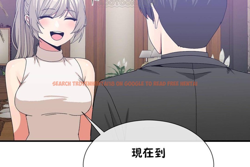 查看漫画男公關與富家女/Deceptions/特殊宴會 五夫人/Host到金湯匙/金湯匙 - 第63話 - tymanga.com中的2244692图片