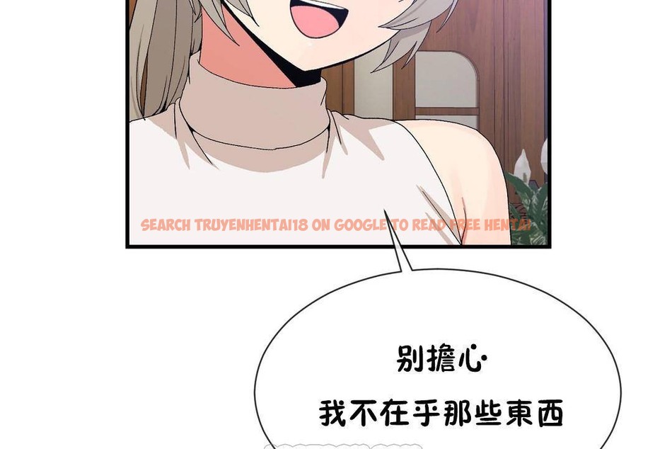 查看漫画男公關與富家女/Deceptions/特殊宴會 五夫人/Host到金湯匙/金湯匙 - 第63話 - tymanga.com中的2244697图片
