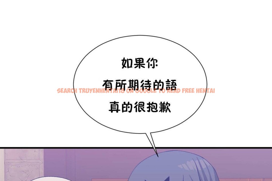查看漫画男公關與富家女/Deceptions/特殊宴會 五夫人/Host到金湯匙/金湯匙 - 第63話 - tymanga.com中的2244701图片