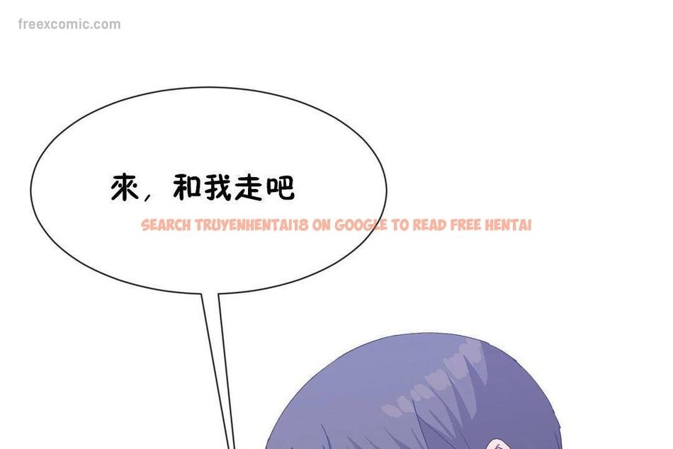 查看漫画男公關與富家女/Deceptions/特殊宴會 五夫人/Host到金湯匙/金湯匙 - 第63話 - tymanga.com中的2244711图片