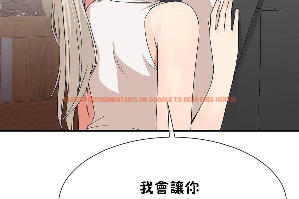 查看漫画男公關與富家女/Deceptions/特殊宴會 五夫人/Host到金湯匙/金湯匙 - 第63話 - tymanga.com中的2244713图片