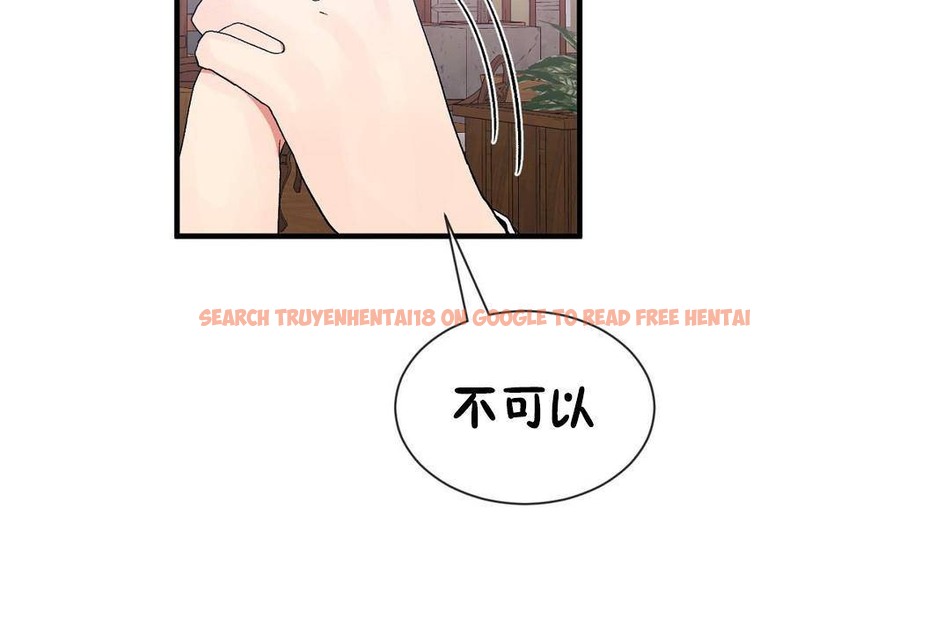 查看漫画男公關與富家女/Deceptions/特殊宴會 五夫人/Host到金湯匙/金湯匙 - 第63話 - tymanga.com中的2244720图片