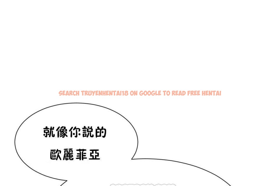 查看漫画男公關與富家女/Deceptions/特殊宴會 五夫人/Host到金湯匙/金湯匙 - 第63話 - tymanga.com中的2244721图片