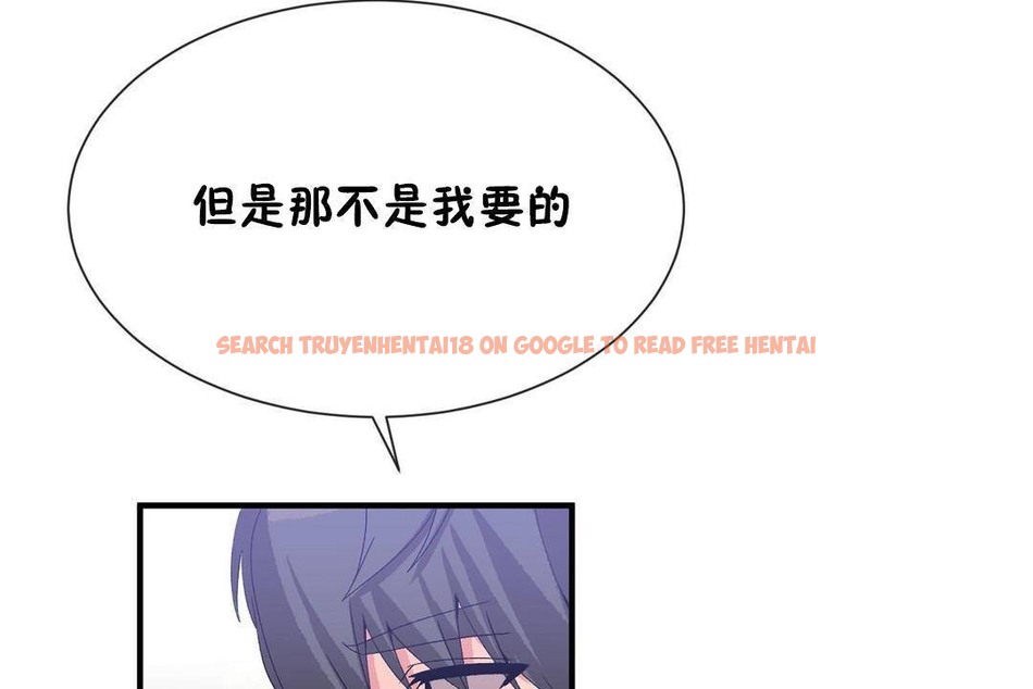 查看漫画男公關與富家女/Deceptions/特殊宴會 五夫人/Host到金湯匙/金湯匙 - 第63話 - tymanga.com中的2244724图片