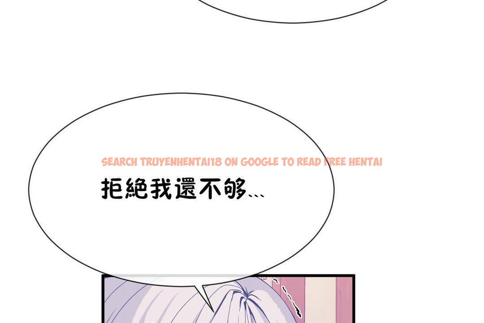 查看漫画男公關與富家女/Deceptions/特殊宴會 五夫人/Host到金湯匙/金湯匙 - 第63話 - tymanga.com中的2244726图片