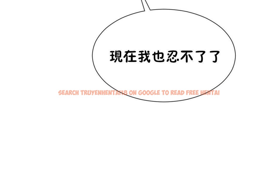 查看漫画男公關與富家女/Deceptions/特殊宴會 五夫人/Host到金湯匙/金湯匙 - 第63話 - tymanga.com中的2244730图片