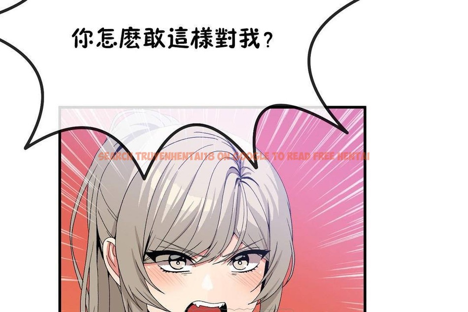 查看漫画男公關與富家女/Deceptions/特殊宴會 五夫人/Host到金湯匙/金湯匙 - 第63話 - tymanga.com中的2244733图片
